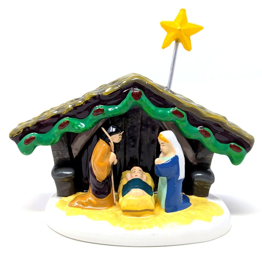 Department 56 SNOW VILLAGE NATIVITY #4030755 | Ceramic Creche Scene 2013 Current